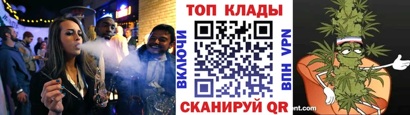 Наркошоп купить A-PVP Галлюциногенные грибы Кокаин Меф мяу мяу Бугульма