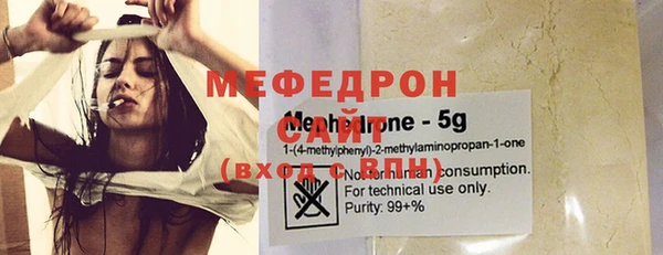 mdma Вязники