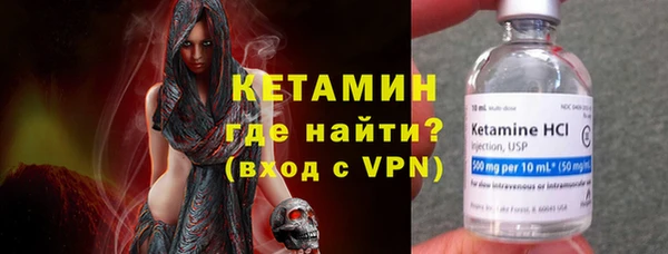 mdma Вязники