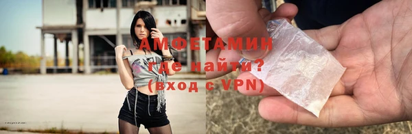 mdma Вязники