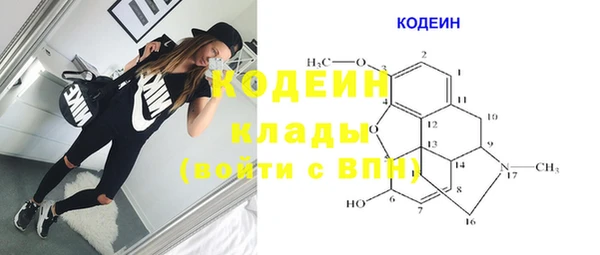 mdma Вязники