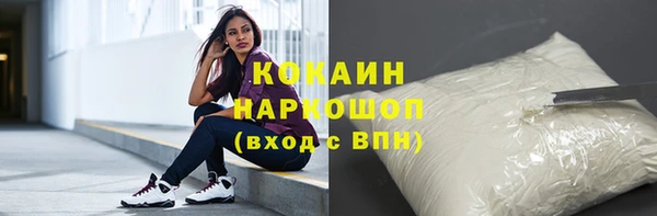 mdma Вязники