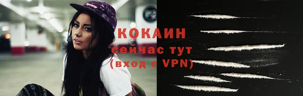 mdma Вязники