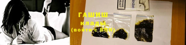 mdma Вязники