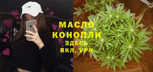 mdma Вязники