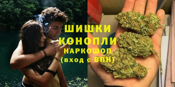 первитин Вязьма
