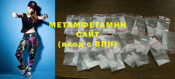 mdma Вязники
