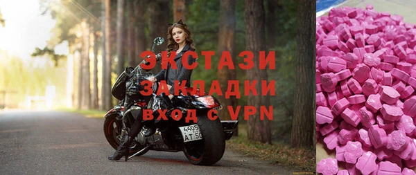 mdma Вязники