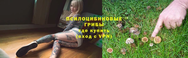 mdma Вязники